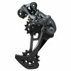Sram XX1 Eagle – Bagskifter – 12 Speed – Grå/Sort -Cykeltasker store 007518139000 A default